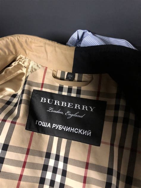 gosha x burberry price|Gosha Rubchinskiy x Burberry Two.